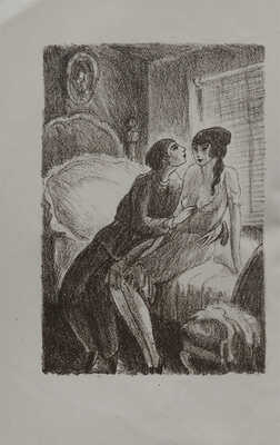 [Московский эрос. Коллекция современной русской поэтической эротики]. Munchen: Orchis Verlag, 1921.